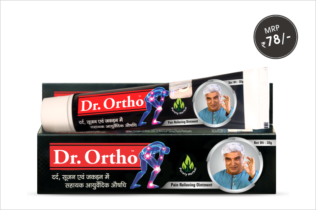 DrOrtho-pain-reliving-Ointment