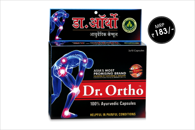 ayurvedic-medicine-for-joint-pain-relief-drortho
